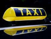Для работы в такси требуются водители с автомобилем