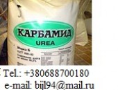 Карбамид, селитра (минудобрения) по Украине и на экспорт.