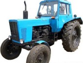 Запчасти к тракторам Т70 в Молдове: Agropiese-Alvar.md