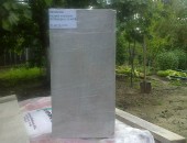 Producem BCU (beton celular usor)(пеноблок)