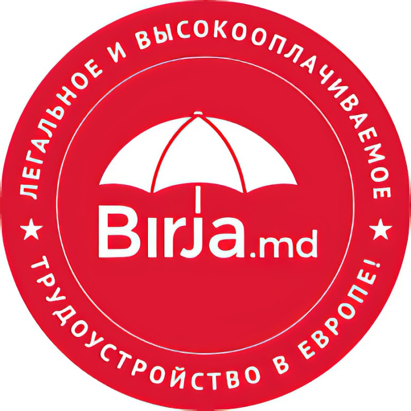 Uzina de producere televizoare — Вакансии в других сферах в Молдове