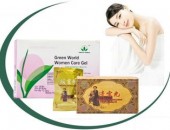 Setul Ginecologic Ecologic