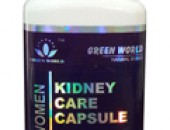 Capsule I  Shen Bao Femei