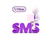 Продвижение Бизнеса через VIBER