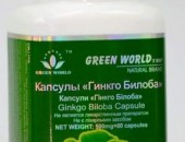 Capsule Ginco Biloba