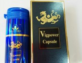 Capsule Vigor Vigpower Capsules