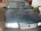 Продается автомобиль 