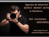 Cautare. Supraveghere. Detectiv in Moldova. Agentie de detectivi DIA in Chisinau. Детектив.