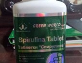 Spirulina Comprimante