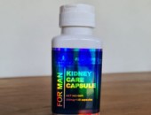 Capsule i Shen Bao Barbati