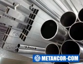 Lucrători la Uzina de producere a profilelor metalice. Polonia