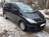 Превия