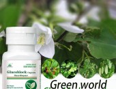 Capsule Cin Tan