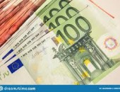 деньги, которые можно использовать полностью или частично