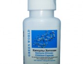 Capsule Chitosan