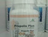 Capsule Propolis Plus-