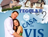 Продукция TEGOLA - это комплексные решения для любого строительства