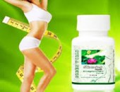 Capsule Normomass