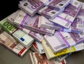 Acord bani imprmut in toata tara cat si in starinatate fara garantii