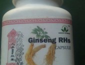 Capsule Ginseng