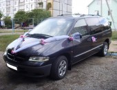Срочно Гранд Вояжер 2,4 метан, варианты + доплата