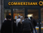 Oferta de împrumut de la Commerzbank din Germania