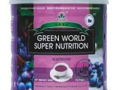 Praf Nutritiv De Afine