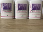 CAPSULE NORMOMASS