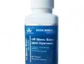 Capsule i Shen Bao Barbati