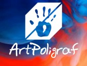Artpoligraf  îți oferă servicii de tipografie, de imprimare, de gravură