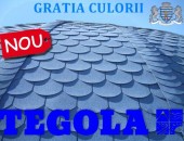Корпорация TEGOLA — один из мировых лидеров МЯГКОИ КРОВЛИ