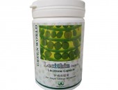 Capsule Lecitina Sotgel