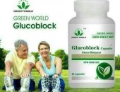 Glucoblock Capsule (Cin Tan)