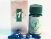 Capsule Vigor