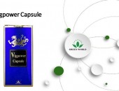 Capsule Vigor