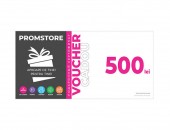 Voucher cadou, pentru ca persoana dragă să își poată lua orice își dorește