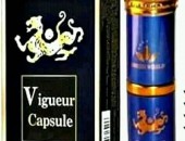 Capsule Vigor