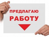 Работа на дому по сборке