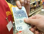 Предложения денежных займов между физическими лицами