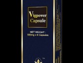 Capsule Vigor