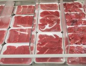 Muncitori la împachetare și cântărire produse alimentare