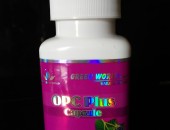 Capsule OPC