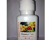 Capsule Vitamina C