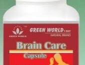 Capsule Nao Luo Ton